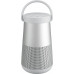 Bose Solink Revolve II silver (0858365-0300)