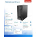 Lenovo ThinkCentre Neo 50t G5 TWR 12UD0047PB W11P i5-14400/16/512/INT