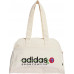 Adidas Bag sport treningowa podróżna adidas Essentials Flower Bowl Shoulder beżowa IP9770