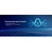 MILESIGHT IoT Milesight Industrial Cellular Wi-Fi GPS Supported
