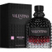 Valentino Uomo Born In Roma Intense EDP 100ml