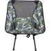 Royokamp  Fotel turystyczno plażowy jungle light 58x52x64cm