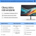 HP Pro 724pf (8X530AT)