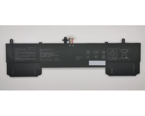 CoreParts Laptop Battery for Asus 69Wh