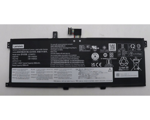 Lenovo BATTERY Internal, 4c, 46Wh,
