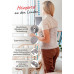 Adler Pas heating na lędźwie AD 7437 grey Adler Pas heating na lędźwie AD 7437 grey