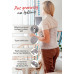 Adler Pas heating na lędźwie AD 7437 grey Adler Pas heating na lędźwie AD 7437 grey