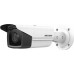 Hikvision KAMERA IP HIKVISION DS-2CD2T43G2-2LI(2.8mm)