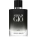 Giorgio Armani Giorgio Armani Acqua Di Gio Parfum 100ml. Refillable Spray