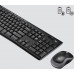 Logitech Wireless Combo Mk270 Keyboard
