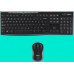 Logitech Wireless Combo Mk270 Keyboard