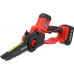 Yato YATO CHAINSAW 7" 18V + 2Ah + ŁAD.