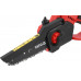 Yato YATO CHAINSAW 7" 18V + 2Ah + ŁAD.