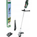 Bosch Bosch cordless lawn trimmer AdvancedGrassCut 36V-33 solo (green/black, without battery and charger)