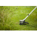 Bosch Bosch cordless lawn trimmer AdvancedGrassCut 36V-33 solo (green/black, without battery and charger)