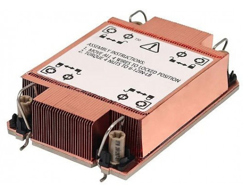 Inter-Tech INTER-TECH CPU-K�hler S4 1U passiv f�r Sockel LGA 4677