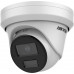 Hikvision KAMERA IP DS-2CD2323G2-IU(2.8MM)(D) ACUSENSE - 1080p Hikvision