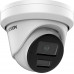 Hikvision KAMERA IP DS-2CD2323G2-IU(2.8MM)(D) ACUSENSE - 1080p Hikvision