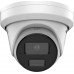 Hikvision KAMERA IP DS-2CD2323G2-IU(2.8MM)(D) ACUSENSE - 1080p Hikvision