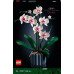 LEGO Icons Expert Орхидея 3 шт. (10311)
