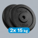 Rebel Čuguna slodžu komplekts 2x15kg, caurums 31mm, klasiskais disks, REBEL ACTIVE