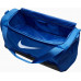 Nike Bag sport Brasilia 9.5 M blue (DH7710-481)