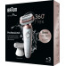 Braun EPILATOR 604468 BRAUN