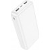 Hoco Arejais-battery Power Bank Hoco J100A 2xUSB-A 20000mAh white