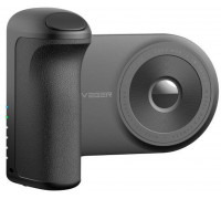 Veger Tourist 5000mAh Black