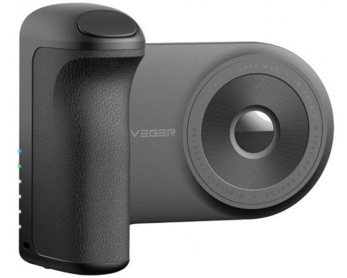 Veger Tourist 5000mAh Black