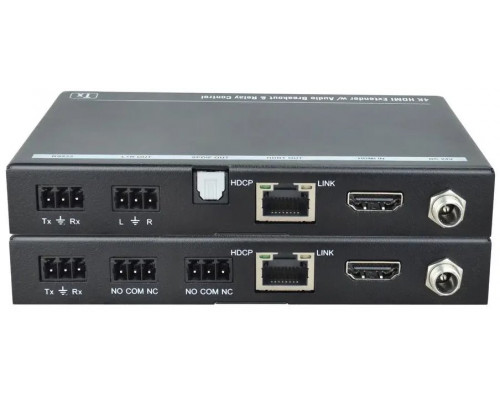 VivoLink HDBaseT Extender kit w/relay