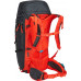 Thule Alltrail 45 l