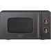 Microwave Midea Midea Microwave oven | MM720CJ7B | Free standing | 700 W | Black