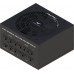 PREYON Eagle Power GOLD 750W (PEPG750W)