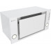 Globalo GLOBALO RETIO 60.2 WHITE