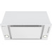 Globalo GLOBALO RETIO 60.2 WHITE