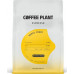 Coffee Plant Espresso Kenia Nyeri 250 g