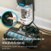 Bissell CrossWave HF2
