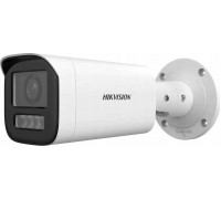 Hikvision DS-2CD1643G2-LIZU(2.8-12mm) Kamera IP