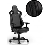 Noblechairs EPIC Compact - black/karbon (GAGC-242)