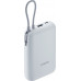 Xiaomi 10000mAh (Zintegrowany kabel) (Ice Blue)