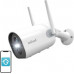 Bezprzewodowa kamera zewnętrzna WiFi ieGeek ZS-GX2S biała 5200mAh