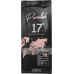 Parallel Coffee beans Parallel 17, 250 g