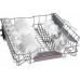 Bosch SMV4ECX28E