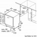 Bosch SMV4ECX28E