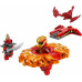 Ninjago Smokey Spinner Кружитцу Кайя (71823)