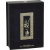 Al Wataniah Kayaan Gold Eau De Parfum 100 ml (man)