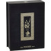 Al Wataniah Kayaan Gold Eau De Parfum 100 ml (man)
