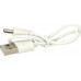 Zestaw do karaoke 2 mikrofony + głośnik portable BLUETOOTH USB LED beżowy Kik sp. z o.o. sp. k.