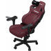 Gaming Kaiser 4 L Anda Seat skórzany bordowy